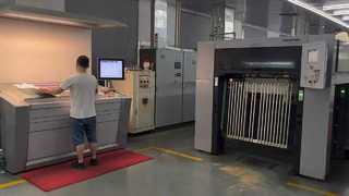 Heidelberg Offset Printing | Custom Packaging & Garment Accessories Manufacturer