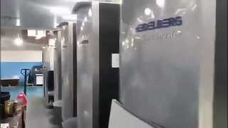 Heidelberg Printing Machine for Custom Packaging Boxes & Paper Bags