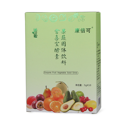 Printed Wholesale Paper Food Packaging Box Paperboard Food Boxes Supplier