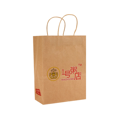 Custom Brown Kraft Paper Grocery Bags Bulk With Logo Printing Twist Handles