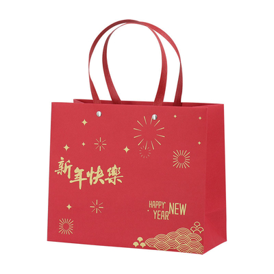 Printed Coloured Paper Carrier Bags Purse Packaging Rivet Flat Paper Handle