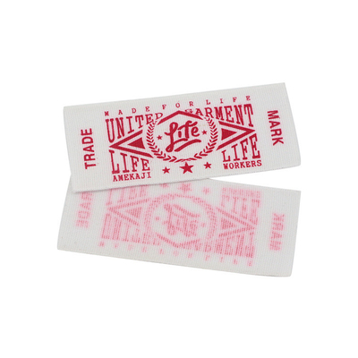 Custom Woven Printed Garment Labels Cotton Woven Labels For Clothing Supplier