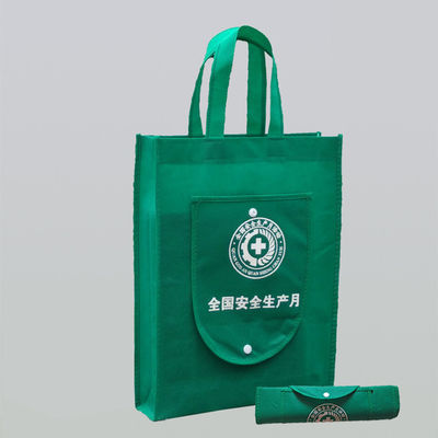 Buy Foldable Non-Woven Tote Bags With Snap Button Pomotional Shopping Bags With Front Pocket online manufacture