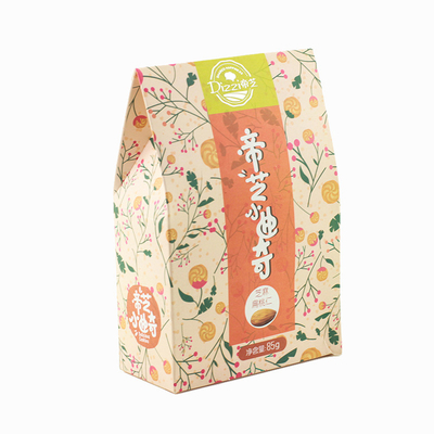 Custom Eco Friendly Tea Packaging Paper Box Paperboard Boxes Manufacturer