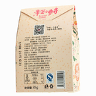 Custom Eco Friendly Tea Packaging Paper Box Paperboard Boxes Manufacturer