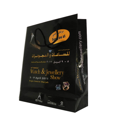 Custom Printed Black Paper Euro Tote Bags With Satin Ribbon Rope Gold Foil Logo