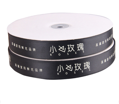 Double Sided Custom Printed Ribbon Rolls Black Color Non Faded 10mm 12mm