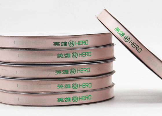 Logo Bespoke Printed Ribbon Silver Stamping For Packaging Decoration