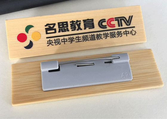 Reusable Solid Wood Engraved Name Badges , Full Color Name Badges With Safety Pin