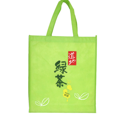 Clothing Tote Handled Woven Packaging Bags Customized Logo Printed Soft Loop Handle