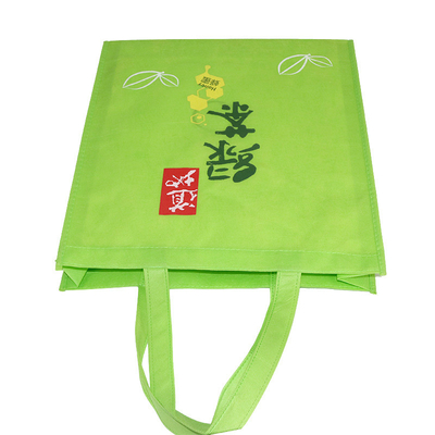 Clothing Tote Handled Woven Packaging Bags Customized Logo Printed Soft Loop Handle