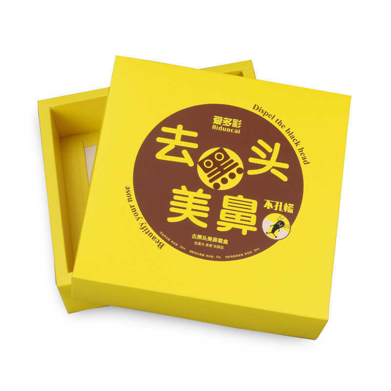 Custom Printed Paper Folded Paperboard Packing Box Company With Lid For Sale