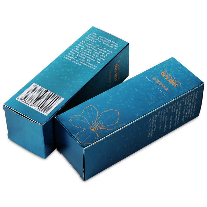 Custom Coated Paper Box Product Packaging With Embossed Gold Stamping Logo