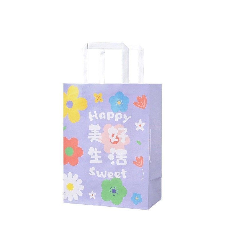 Custom Personalized Printed White Kraft Paper Carrier Bags With Flat Handles