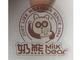 CMYK Custom Printed Sticker Labels