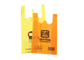 Non Woven W Cut T Shirt Woven Packaging Bags Die Cutting Heat Seal For Supermarket