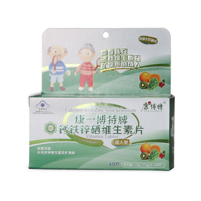 Good price OEM Custom Printed CMYK Tablets Paper Packing Box Factory With Embossed Logo online