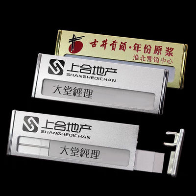 Good price Custom Metal Magnetic Name Tags For Work Order Name Badges With Brand Logo Factory online
