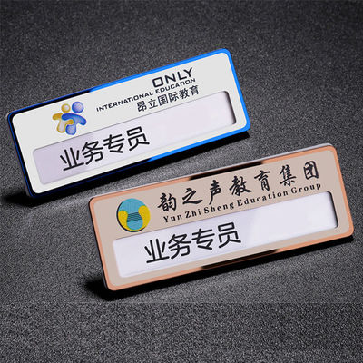 Good price Custom Stainless Steel Name Badge With Logo And Replaceable Insert Premium Name Tag online
