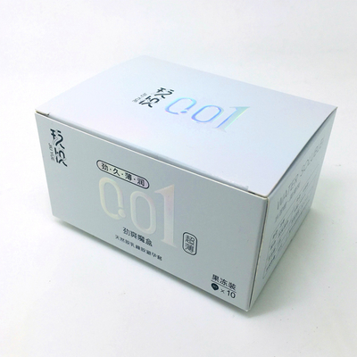 Good price Custom Printed Luxury Paper Box with Holographic Gold Foil Stamping & Embossed Logo – Premium Gift Packaging Supplier online