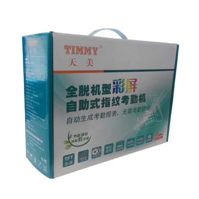 Good price Custom Printed Single Wall Corrugated Paper Product Boxes With Plastic Handle online