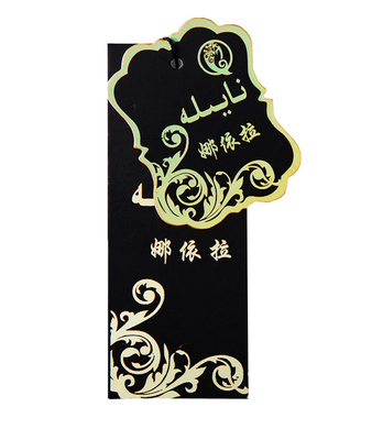Good price Cheap Custom Clothing Tags Screen Printed Price Labels For Clothes For Sale online